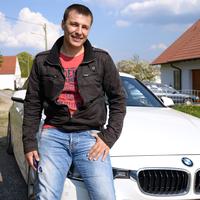 Отзыв от Валентин - DTV виза